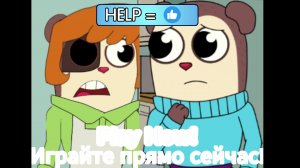 FNF Eyes On Me SEMI ( mini-remake ) Мой первый мод ( My First Mod )