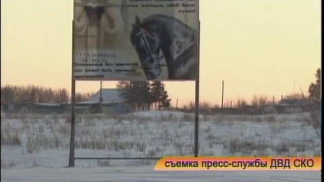 рус ДВД 12 11 2015 смотреть онлайн