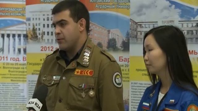 В Барнауле стартует восьмой Всероссийский слет сельской молодежи. Прямое включение смотреть онлайн