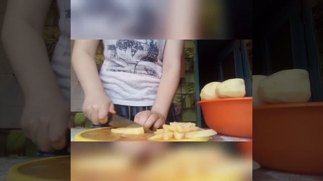 Картошка фри дома