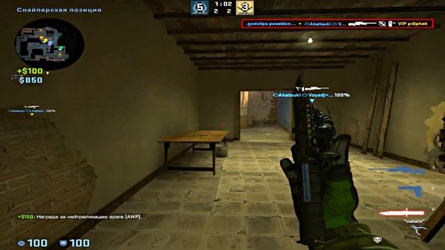 4ЯR - Ｈｉｄｅ (csgo fragmovie) смотреть онлайн