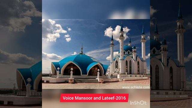 Mansoor ul Islam // Latif Ah | Naat-i-pak смотреть онлайн