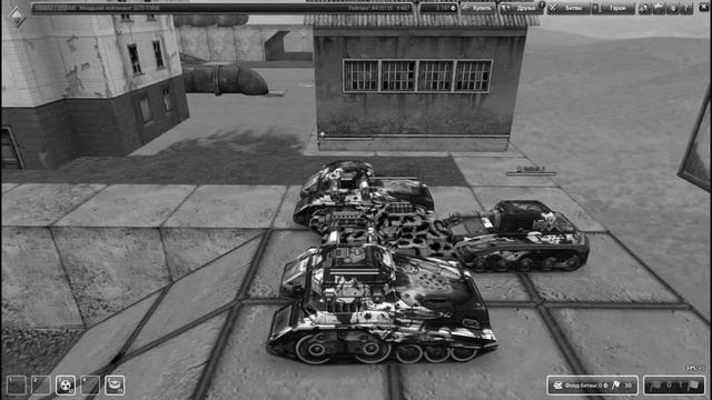 Наша команда танки онлайн смотреть онлайн