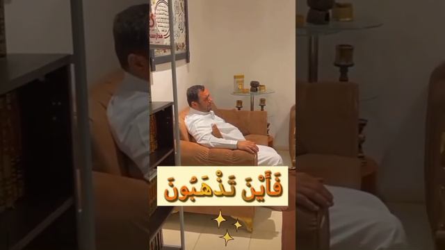 Best reciting by Ali Abdul Salam Al-Youssef.❤️ смотреть онлайн