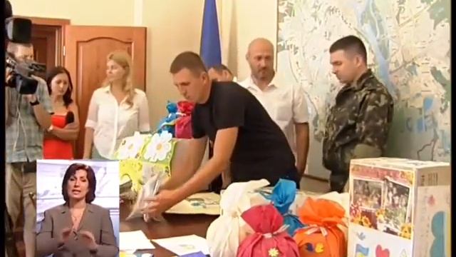 Солнце Цветы и Украинский флаг смотреть онлайн