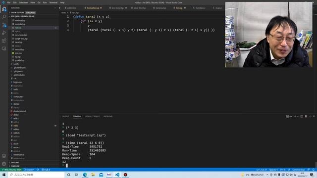 おお！すげえ！！　日本人がCommon-Lispを作っちゃったよ。 смотреть онлайн