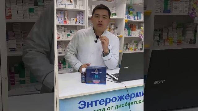 Gijjalarga Qarshi Samarali  Uy Sharoitida Gijjalardan Qutulamiz.