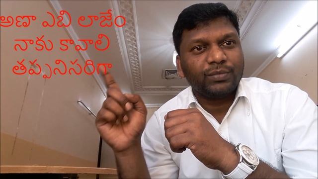 learning arabic in telugu 5th class смотреть онлайн