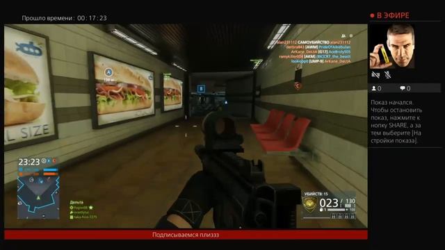 #настя ищет банк,наши первые ,,монеты,, смотреть онлайн