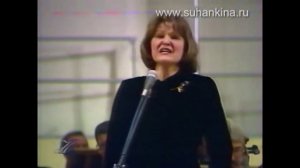 Маргарита Суханкина "Нежность"