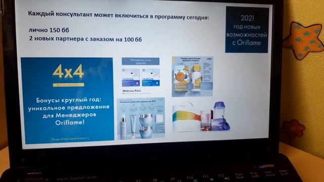 коротко 4×4 Жми Максимум смотреть онлайн