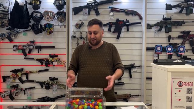 Розыгрыш призов | ОРБИБОЛ смотреть онлайн