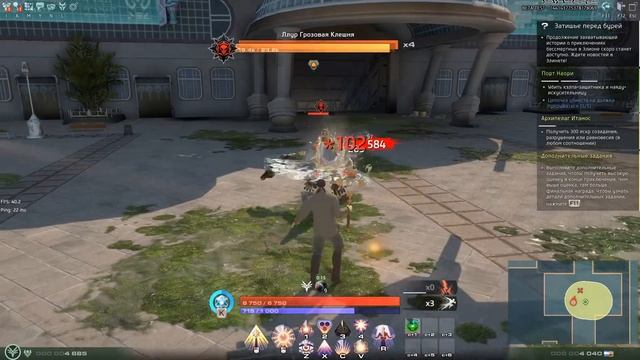 SkyForge. Прохождение локации "Порт Наори" смотреть онлайн