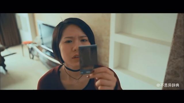 FUTURE CAMERA смотреть онлайн