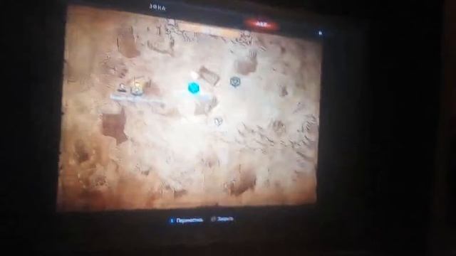 Наши удивительные игры