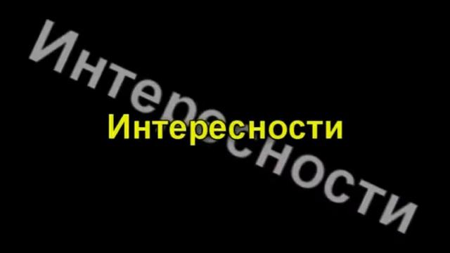 Назад в будущее киноляпы смотреть онлайн