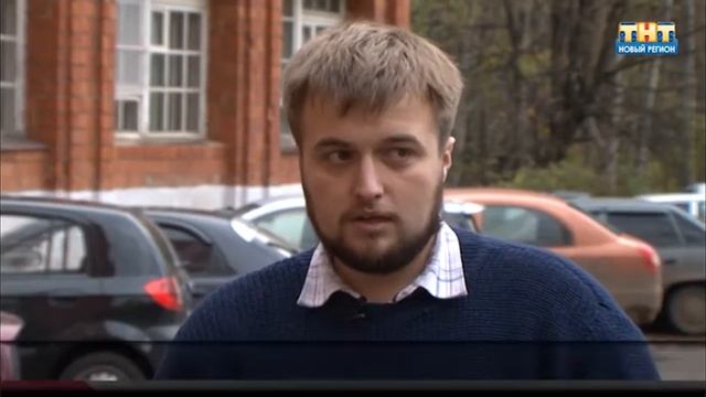 Спасибо, друг смотреть онлайн