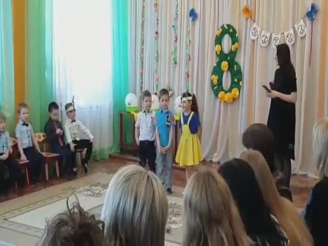 2020г.Витя праздник детский сад смотреть онлайн
