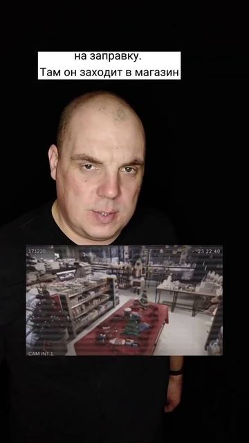 Как Pepsi тролит Coca Cola #shorts