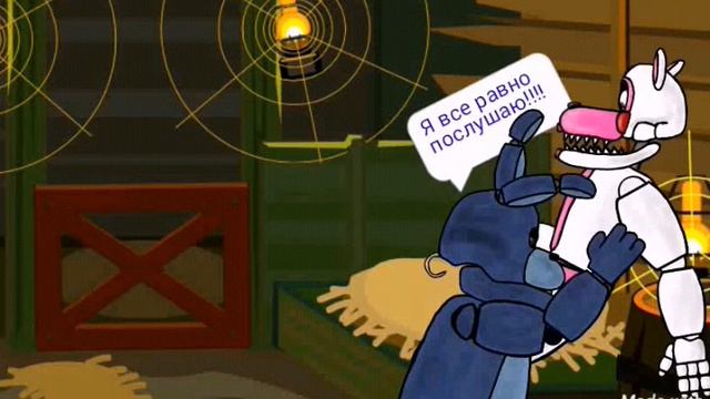 Бонни и Мангл № 10 серия смотреть онлайн