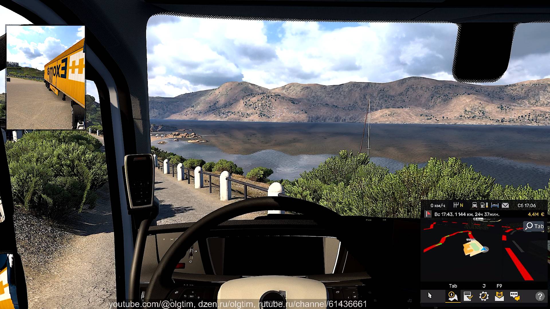 Euro Truck Simulator 2. Тест записи в OBS в системе цветности 50 PAL