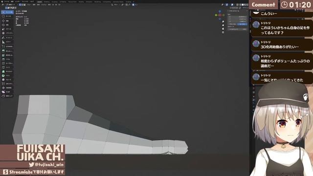 【作業】あぁ・・・Blender…仲良くしたいとは思っているんだ【藤咲ういか】 смотреть онлайн