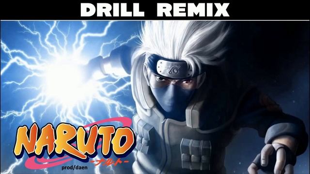 Drill Remix of Naruto Raikiri (Thunder Break) смотреть онлайн