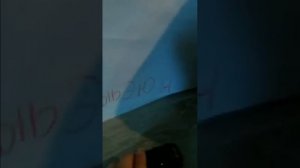 ,мизяка дизяка машина и алфавит