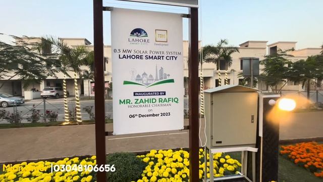 Lahore Smart City Latest Updates | Latest Event Updates | Live Updates | Latest News | Mian Umer смотреть онлайн