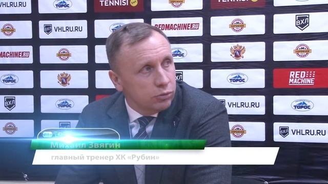 Счёт в серии снова равный. ХК «Рубин» дважды уступил в Нефтекамске