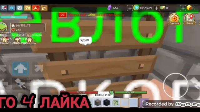 СТРАШНЫЙ ЗАМОК В БЛОКМЕН ГО #блокменго смотреть онлайн