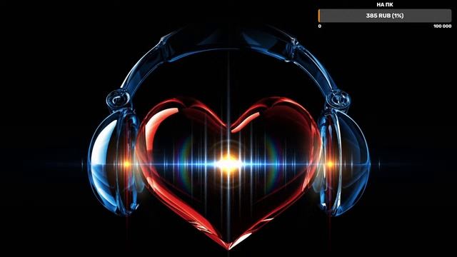 Radio record: Russian Mix смотреть онлайн