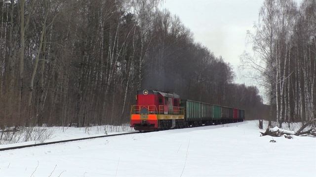 ЧМЭ3-4572