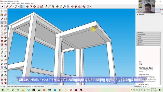 3D Model Chair and Table in Sketchup Pro 2020 смотреть онлайн