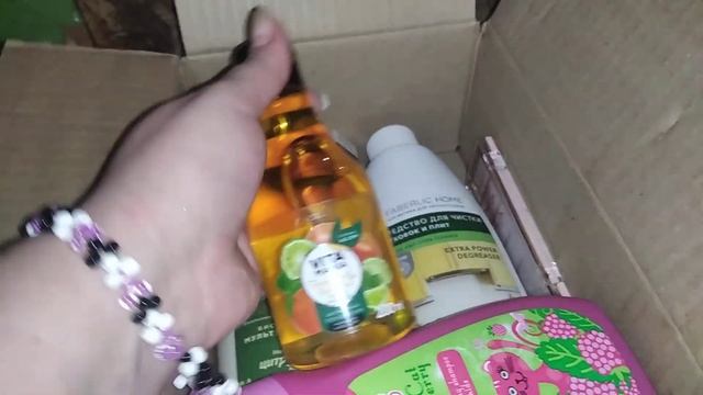 Faberlic обзор заказа смотреть онлайн