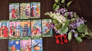 ВЕСЫ❗️- 🦋 МАЙ 2025г ❗️