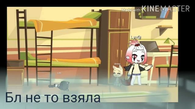 Мой день в риальной жизни)