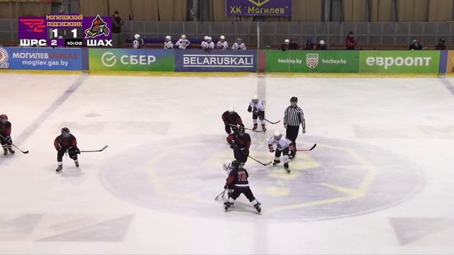 СДЮШОР им. Р.Салея Минск - ДЮСШ ХК "Шахтер - Солигорск" смотреть онлайн