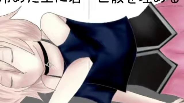 【IA】Lost Flowers【オリジナル曲】 смотреть онлайн