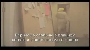 Как принимают душ мужчины и женщины