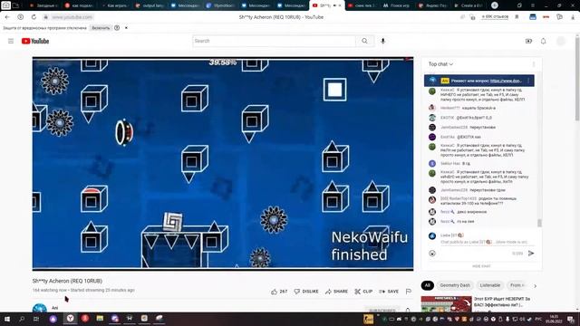 Реакция @Eiriley на наш шити майхем смотреть онлайн