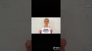 А4 побил своего брата Глеба