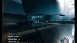 победа над боссом меган в the forest