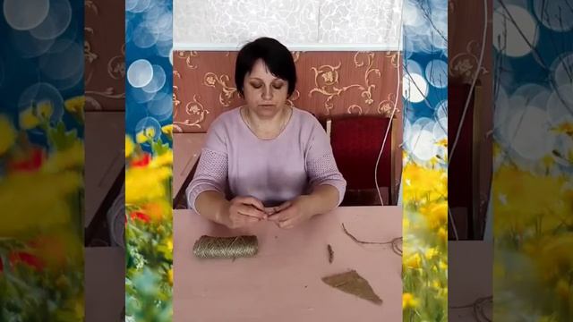 оберіг для захисника смотреть онлайн