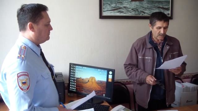 Обмен "верительными грамотами" смотреть онлайн