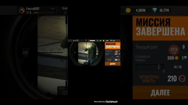 Испытываем мою колонку смотреть онлайн