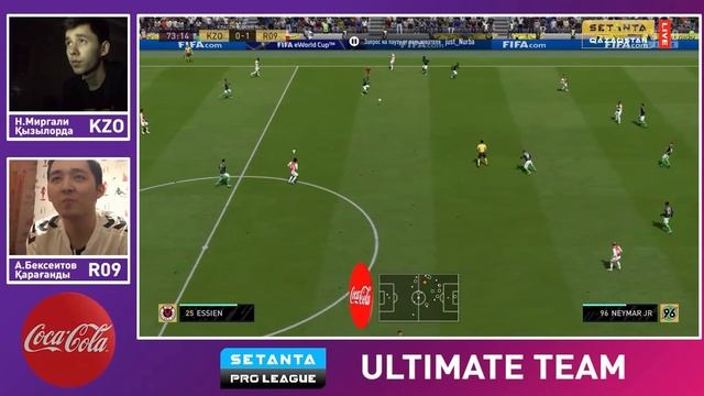SETANTA PRO LEAGUE: ULTIMATE - 5 ТУР. ГРУППА C-D.