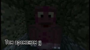 Колодец 2 серия-Майнкрафт кокодлук баба ужасы про Лунтика