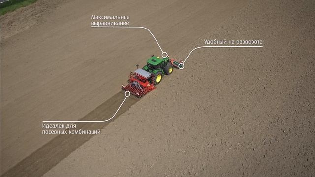 Пакеры Kverneland  (RU)