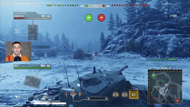 [PS4] Стрим WoT console | Т 30 | ПТ САУ НА ОХОТЕ смотреть онлайн